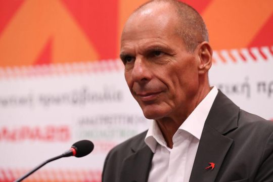 Αγαπητέ Γιάνη